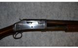 Winchester Model 1897 ~ 12 Gauge - 1 of 9