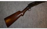 Winchester Model 1897 ~ 12 Gauge - 2 of 9