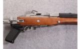 Ruger ~ Mini 14 ~ .223 Remington - 3 of 9