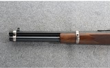Winchester ~ 94 Legendary Lawmen ~ .30-30 Winchester - 7 of 10