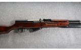Russian Weapons Company ~ SKS ~ 7.62x39mm - 1 of 2