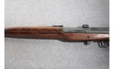 Hakim ~ 8mm Mauser - 8 of 10