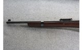 Remington ~ Mle 1907-15 ~ 8mm Lebel - 7 of 10