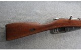 Mosin-Nagant ~ M44 ~ 7.62x54R - 2 of 10
