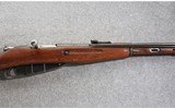 Mosin-Nagant ~ M44 ~ 7.62x54R - 3 of 10