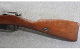 Mosin-Nagant ~ M44 ~ 7.62x54R - 9 of 10