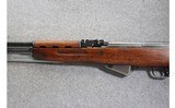 Yugo ~ M59/66 ~ 7.62x39mm - 8 of 10