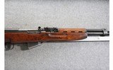 Yugo ~ M59/66 ~ 7.62x39mm - 3 of 10