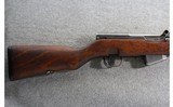 Yugo ~ M59/66 ~ 7.62x39mm - 2 of 10