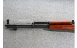 Norinco ~ SKS ~ 7.62x39mm - 7 of 10