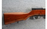 Norinco ~ SKS ~ 7.62x39mm - 2 of 10
