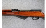 Norinco ~ SKS ~ 7.62x39mm - 8 of 10