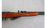 Norinco ~ SKS ~ 7.62x39mm - 3 of 10