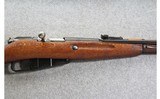 Mosin-Nagant ~ M44 ~ 7.62x54R - 3 of 10