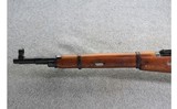 Mosin-Nagant ~ M44 ~ 7.62x54R - 7 of 10