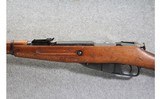 Mosin-Nagant ~ M44 ~ 7.62x54R - 8 of 10
