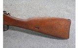 Mosin-Nagant ~ M44 ~ 7.62x54R - 9 of 10