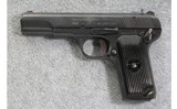 Norinco ~ 213 ~ 9mm - 2 of 2