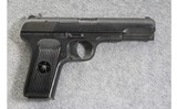 Norinco ~ 213 ~ 9mm - 1 of 2