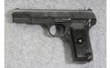 Norinco ~ 213 ~ 9mm - 2 of 2