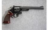 Smith & Wesson ~ 27-2 ~ .357 Magnum - 1 of 2