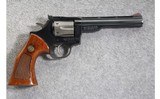 Dan Wesson ~ .357 Magnum - 1 of 2