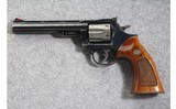 Dan Wesson ~ .357 Magnum - 2 of 2