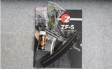 ZENITH FIREARMS ~ ZF-5 ~ 9mm - 6 of 6