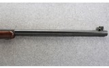 Browning ~ 1885 ~ .45-70 Govt. - 4 of 13