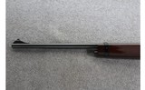 Browning ~ BLR ~ .223/5.56mm - 7 of 10