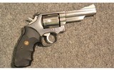 Smith & Wesson ~ 66-2 ~ .357 Magnum - 1 of 3