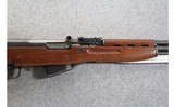 Zastava ~ M59/66 ~ 7.62x39mm - 3 of 10