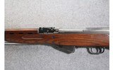 Zastava ~ M59/66 ~ 7.62x39mm - 8 of 10