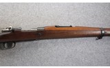 Yugo ~ M24/47 ~ 7.92x57mm - 3 of 10