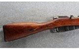 Mosin-Nagant ~ M91/30 ~ 7.62x54R - 2 of 10