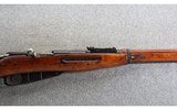 Mosin-Nagant ~ M91/30 ~ 7.62x54R - 3 of 10