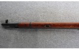 Mosin-Nagant ~ M91/30 ~ 7.62x54R - 7 of 10