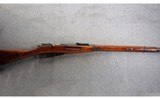 Mosin-Nagant ~ M91/30 ~ 7.62x54R