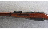 Mosin-Nagant ~ M91/30 ~ 7.62x54R - 8 of 10