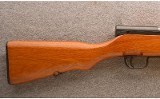 Norinco ~ SKS ~ 7.62x39mm - 1 of 9
