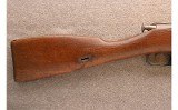 Mosin-Nagant ~ M44 ~ 7.62x54R - 2 of 10