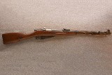 Mosin-Nagant ~ M44 ~ 7.62x54R