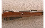 Mosin-Nagant ~ M44 ~ 7.62x54R - 3 of 10