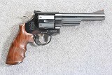 Smith & Wesson ~ 57-2 ~ .41 Mag. - 1 of 5