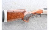 TriStar ~ TT-15 ~ 12 Gauge - 2 of 11