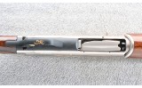 Browning ~ Maxus ~ 12 Gauge - 6 of 10