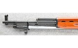 China ~ SKS ~ 7.62x39mm - Image 7 of 10