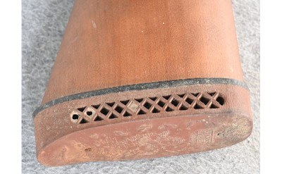Harrington & Richardson ~ Topper ~ 12 Gauge - Image 10 of 10