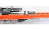 SKS ~ 7.62x39mm - Image 3 of 10
