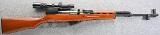 SKS ~ 7.62x39mm - Image 1 of 10
